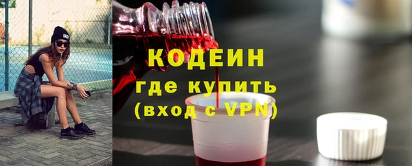 бутик Вязники